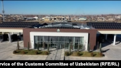 Погранично-таможенный пост «Навои»