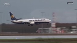 "Преднамеренный угон" и "ложные переговоры"