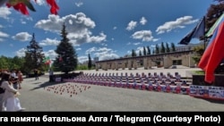 Акция в третью годовщину создания батальона "Алга", Казань, 6 июля 2025 года 