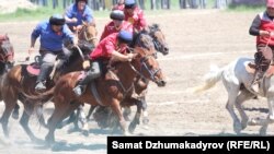 Иллюстрациялык сүрөт.