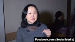 Динара Кутманова.