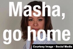 Картинка в акаунтах деяких одеських волонтерів