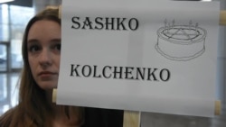 В Одесі «чекали» літак із політичними в’язнями (відео)