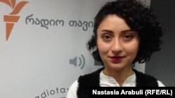 გვანცა ჯობავა