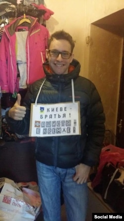 Олександр Хорршр за мир із Україною