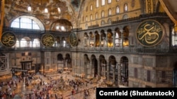 ایاصوفیه از سال ۱۹۳۵ تبدیل به موزه شده است.