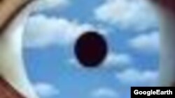 "Жалган күзгү". Рене Магритт. 1928