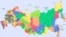 Регионы России
