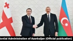 Ираклий Гарибашвили и Ильхам Алиев