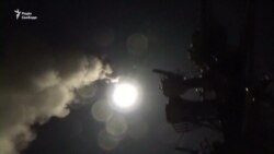 Бойові кораблі США завдали ракетного удару по авіабазі в Сирії (відео)