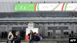 Reklama o mađarskom predsjedavanju Unijom na aerodromu u Budimpešti, 31. decembra 2010