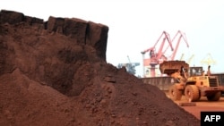 Nxjerrja e mineraleve në Kinë