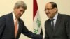 John Kerry i Nuri al-Maliki, susret u Bagdadu, 23. juni