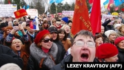 Проросійська акція в Одесі під час так званої «русской весны», 23 березня 2014 року