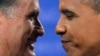 Mitt Romney dhe Barack Obama