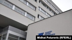 Porodilište u Sarajevu - ilustrativna fotografija: Midhat Poturović