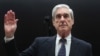 Mueller: Trump Not Exonerated In Russia Probe