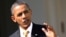 Барак Обама