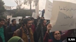 عکس ایلنا از تجمع در دانشگاه تهران