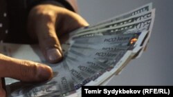 Иллюстративное фото.