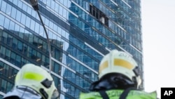 Poslovna zgrada u Moskvi za koju ruska vojska navodi da je drugi dan zaredom pogođena ukrajinskim dronovima.