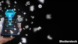 Иллюстратив фото