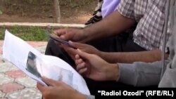 Письма и стихи, которые Хизбалла посвятил своей возлюбленной