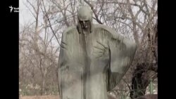 Drepţi între popoare