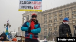 Сергій Нігоян, який був першим загиблим активістом Революції гідності