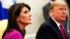 Nikki Haley dhe Donald Trump.
