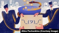 Иллюстрация: Алина Печенкина для Kloop.kg