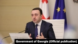 Ираклий Гарибашвили