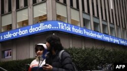 АКШ. Нью-Йорк. Архив сүрөт.