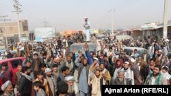 FILE: Residents of the northeastern Afghan province of Kunduz protest against civilian casualties in 2016