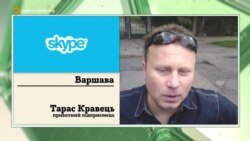 Я не повернусь в Україну, поки не побачу змін – емігрант