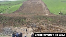 Өзгөн. 2-май, 2017-жыл.
