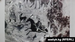 Байыркы кыргыздардын арстандарга аңчылыгы, "Бабур-наме" китебиндеги миниатюрадан.