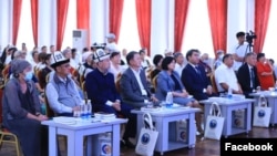 Каныбек Исаковду эскерүү кечеси.