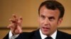 Макрон: Согуштун кыскасы болбойт