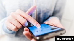 Ілюстративне фото