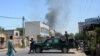 Bomb Kills 11 In Western Afghanistan