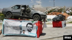 Црна листа: Убиени ирански научници