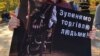 Під час акції благодійного фонду «Карітас України» зі студентами проти торгівлі людьми. Київ, 18 жовтня 2018 року