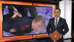 Ахбори Озодӣ аз 14-уми августи соли 2025