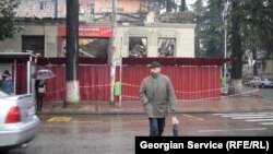 დანგრეული სახლი ბათუმში. ფარნავაზ მეფის N57