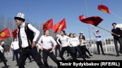 Празднование Дня ак калпака в Бишкеке. 5 марта 2018 года.