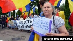 Протест проти приїзду Дмитра Рогозіна, Кишинів, 28 липня 2017 року