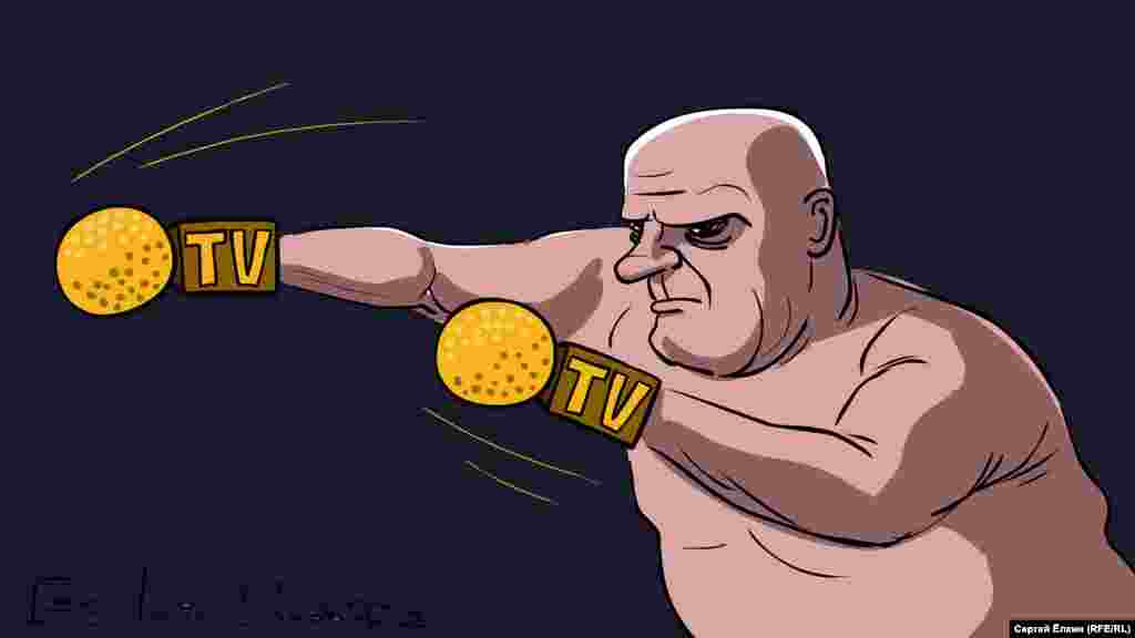 Автор: Сергій Йолкін