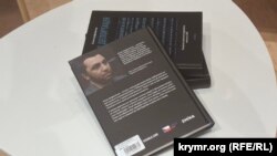 Презентація книги засудженого РФ громадянського журналіста з Криму Османа Аріфмеметова, Київ, 9 липня 2025 року