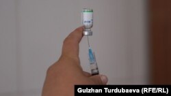 Кытайдын "Sinopharm" вакцинасы.